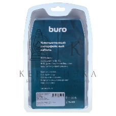 Кабель аудио-видео Buro HDMI (m)/HDMI (m) 5м. феррит.кольца позолоченные контакты черный