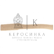 Топорище Сибртех шлифованное бук 400мм