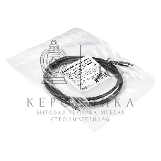 Кабель для зарядки Type-C - Type-C ExeGate EX-CCP-USB3.2-CMCM-1.5 (USB 3.2 Gen2x1 Type-Cm/Cm, 10Gbit/s, 8K60Hz, 5A, 60W, PD3.1, 1,5м)