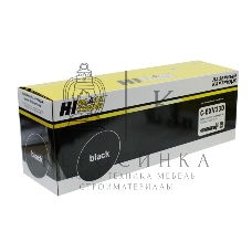 Драм-юнит Canon iR2520/25/35/45 (Hi-Black) C-EXV32/33D, 70K