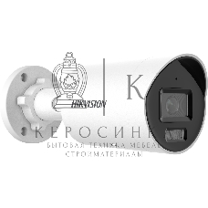Видеокамера IP Hikvision DS-2CD2023G2-IU(4мм) 4-4мм цветная