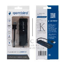 Разветвитель USB3.1 Gembird UHB-C415, 2хUSB, 2хType-C, с доп.питанием (порт Type-C), кабель USB 19см