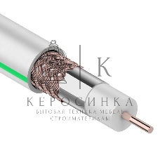 Кабель коаксиальный Rexant SAT 703B, 75 Ом, Cu/Al/Cu, 75%, бухта 20 м, белый