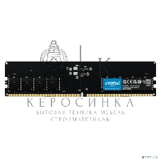 Оперативная память Crucial, DDR5, 16GB (1x16 GB), 5600 MHz, CL46, DIMM