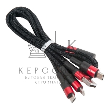 Кабель USB HOCO x26 Xpress one pull three 3 в 1, Lightning+Micro+Type-C, черно-красный