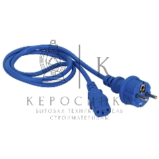 Шнур питания C13-Schuko прямая, 3х0.75, 220В, 10А, синий, 3 метра