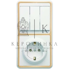 Блок Кунцево-Электро БКВР-036 Бэлла (3-кл. выкл. + евророзетка с защ. шторками) зол.
