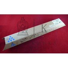 Картридж лазерный Ricoh Aficio MP C2030/C2050/C2051/C2530/C2550/С2551 голубой, type MPC2550E/MPC2551E (туба, 210г) JPN