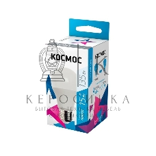 Лампа светодиодная Космос LED BASIC A60 15Вт 220В E27 4500К