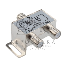 Делитель ТВ Rexant х 2 под F разъем 5-1000 МГц