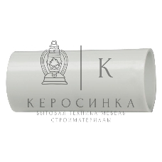 Муфта труба-труба GI32G IEK Iek CTA10D-GIG32-K41-025