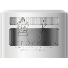 Модуль Hikvision DS-PDCM15PF-IR