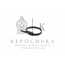 Хомут-стяжкa нейлоновая усиленная с двойным горизонтальным замком Rexant 260x9,0 мм, черная, упаковка 100 шт.