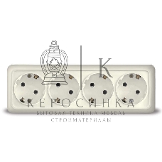 Розетка 4-м ОП Олимп с заземл. беж. UNIVersal 1169