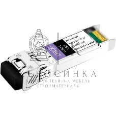 Трансивер Xbit SFP28-32G-SR SFP28 32Gb/s 100m 850nm MM 3dB 2LC DDM