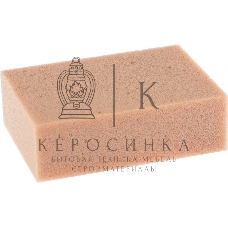 Губка хозяйственная Сибртех универсальная 200х140х60 мм