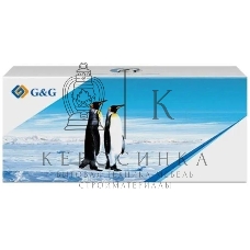 Картридж лазерный G&G 136X GG-W1360X черный (2600 стр.) для HP LaserJet M211d/209/233/234