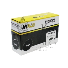 Драм-юнит Hi-Black DR-2275 для Brother 2240/2250/7057/7060 (12000 стр.)