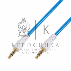 Аудиокабель AUX Rexant 3.5 мм гелевый 1 м синий