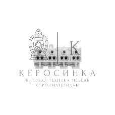 Клемма пружинная соединительная Rexant КСП 4-полюсная (50 шт./уп.)