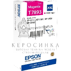 Картридж струйный Epson T7893 (C13T789340) пурпурный (4000 стр. экстраповышенной емкости) для WF-5110DW/5620DWF