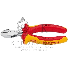 Бокорезы Knipex KN-7306160 хром 1000v