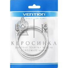 Патч-корд Vention прямой SFTP cat.6A, RJ45 - 0,5м. Серый
