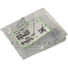 Пальц отд. фотобарабана Ricoh Aficio 1015/1018/2015/2018/2020/3025/3030/MP1600/2000/2500 (B0392335)