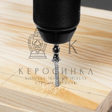 Набор бит двухстор. Gross PH2-PH1х45мм, сталь S2, 10 шт.