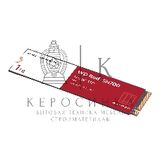 Накопитель SSD WD Red SN700, 1Tb, PCIe 3.0 x4, M.2 2280, NVMe, R/W 3430/3000