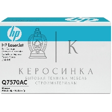 Картридж лазерный контрактный HP LaserJet Q7570A Contract Black Print Cartridge