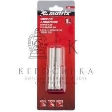 Сверло алмазное Matrix по керамограниту, 10 х 67 мм, 3-гранный хвостовик 2 шт.