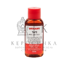 Флюс для пайки Rexant, ТАГС, 30 мл, флакон