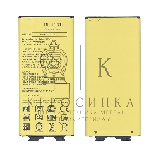 Аккумуляторная батарея BL-42D1F для LG AS992, G5 2800mAh/10.78Wh 3,85V