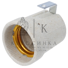 Патрон керамический E27 Rexant с держателем