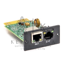 Адаптер SNMP для ИБП SMALLR3A5I DKC SNMPSM2