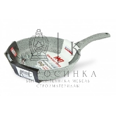 Сковорода НЕВА МЕТАЛЛ ПОСУДА 2326 Карелия д.26 Диаметр изделия: 26 см. Высота бортов: 6,8см. Толщина дна: 6 мм. Толщина стенок: 4мм. Диаметр дна: 18см. Цвет: натуральный природный камень. Линия 