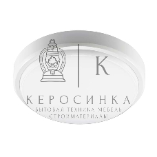 Светильник светодиодный JazzWay ДПО PBH - PC2-RA 18Вт 1350лм 4000К белый AC 230В/50Гц