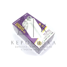 Портативный аккумулятор Powerbank Borofone BJ33D Creed 50000mAh, белый