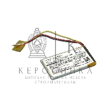 Аккумуляторная батарея CameronSino CS-JMM200SL для JBL Clip 3.7V 600mAh 2.22Wh