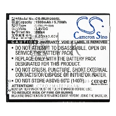 Аккумулятор CameronSino CS-MUR200SL BM44 для Xiaomi Redmi 2 3.8V, 1500mAh, 5.70Wh