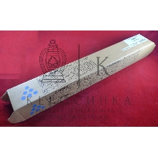 Картридж Тонер-туба Ricoh Aficio MP C2003/2503 cyan, type MPC2503 (туба, 202г) JPN