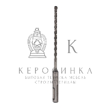 Набор буров по бетону Kranz 5-6-8-10х160 мм, 4 шт., в пластиковой коробке SDS PLUS