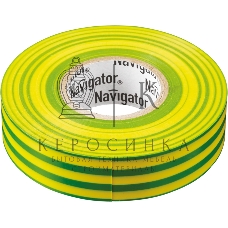 Изолента ПВХ Navigator 19 мм (рул.20м) жел/зел. NIT-A19-20/YG