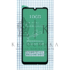 Керамическая пленка (стекло) для Xiaomi Redmi Note7/Note7 Pro черный