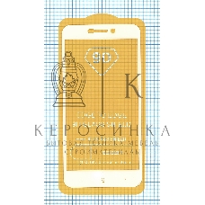 Защитное стекло 