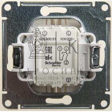 Механизм выключателя 2-кл. СП Glossa сх.5 10А IP20 10AX перламутр SchE GSL000651