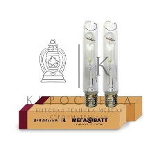 Лампа газоразрядная дуговая ртутная ДРИ 250/4000К E40 (25) МЕГАВАТТ 02966