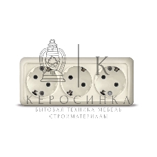 Розетка 3-м ОП Олимп с заземл. беж. UNIVersal 1167