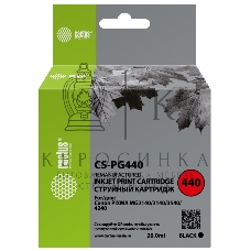 Картридж струйный Cactus CS-PG440 черный (180 стр.) для Canon PIXMA MG2140/MG3140